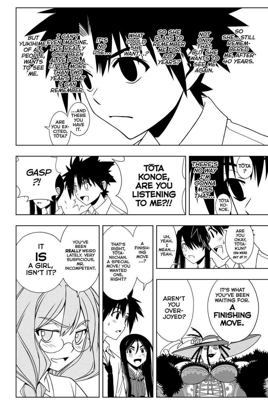 UQ Holder! Chapter 86 6